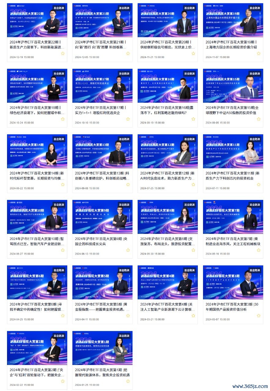 2cacccb256b640ab81ff39ac5b13ef96.png 2cacccb256b640ab81ff39ac5b13ef96.png
